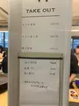 カネ十農園 表参道の写真_427082
