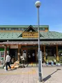 道の駅 果樹公園あしがくぼの写真_427379