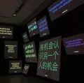 21_21 DESIGN SIGHT（トゥーワン・トゥーワン・デザインサイト）の写真_427529