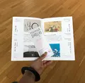 国立新美術館の写真_427563