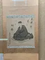 義仲寺の写真_427644