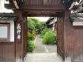 義仲寺の写真_427646