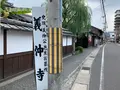 義仲寺の写真_427647