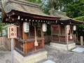 建部大社の写真_428034