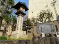 草津宿 追分道標の写真_428068