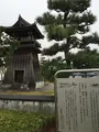 七里の渡し着場跡の写真_428731