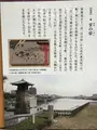 熱田神宮の写真_428733