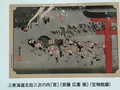 熱田神宮の写真_428734