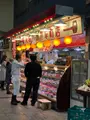 近江町市場の写真_429196