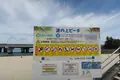 波の上ビーチの写真_429253