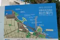 波の上うみそら公園の写真_429261