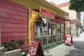 玉那覇ウシ商店の写真_429268