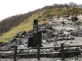 殺生石の写真_429592