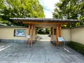 平山郁夫美術館の写真_429982