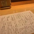 茶茶Ryu-reyの写真_430187