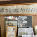 福禅寺 対潮楼の写真_431101
