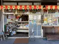 おやつとやまねこの写真_431348