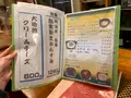 おかやまの酒ばあ さかばやしの写真_431387
