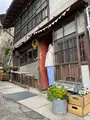ネコノテパン工場の写真_431516