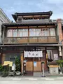小川菊の写真_431679
