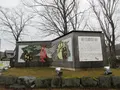 道の駅 山田錦発祥のまち・多可の写真_432035