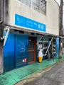 HoneyBee蜂優の写真_432132