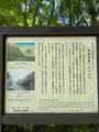 甘酒茶屋の写真_432390