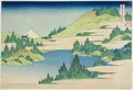 道の駅箱根峠の写真_432562