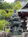 札所一番　四萬部寺の写真_432997