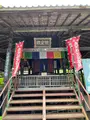札所一番　四萬部寺の写真_433002