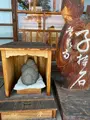 札所三番　常泉寺の写真_433394