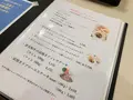 AKIRA　の写真_433891