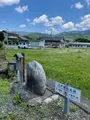 札所三番　常泉寺の写真_433940