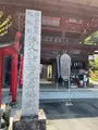 金昌寺の写真_433954