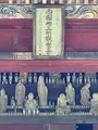 金昌寺の写真_433958
