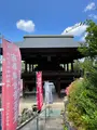 金昌寺の写真_433959