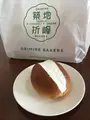 オリミネベーカーズ （ORIMINE BAKERS）の写真_434178
