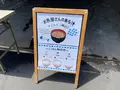 玉野魚市場の写真_434218