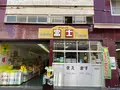 しおまち商店街の写真_434336