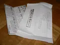 大岩山日石寺（大岩不動）の写真_43456