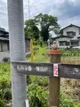 札所八番西善寺の写真_434952