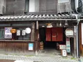 井戸糀店の写真_435013