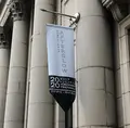 日本郵船歴史博物館の写真_435822