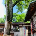 護王神社の写真_436112