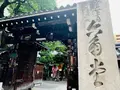 六角堂の写真_436157