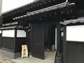 水郷旧家 磯山邸の写真_436225