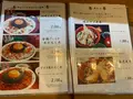 㐂楽の写真_436345