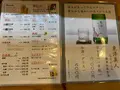 㐂楽の写真_436348