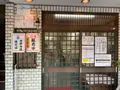 ジャンボお好み焼の写真_436432