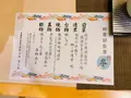休暇村能登千里浜の写真_436520